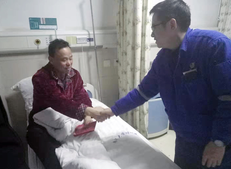 发动爱心捐款 温暖生产一线