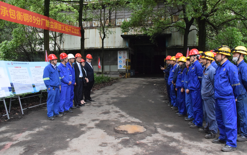 安博登录网页版超低排放改造拉开序幕 投资1200万元改造89分厂除尘系统