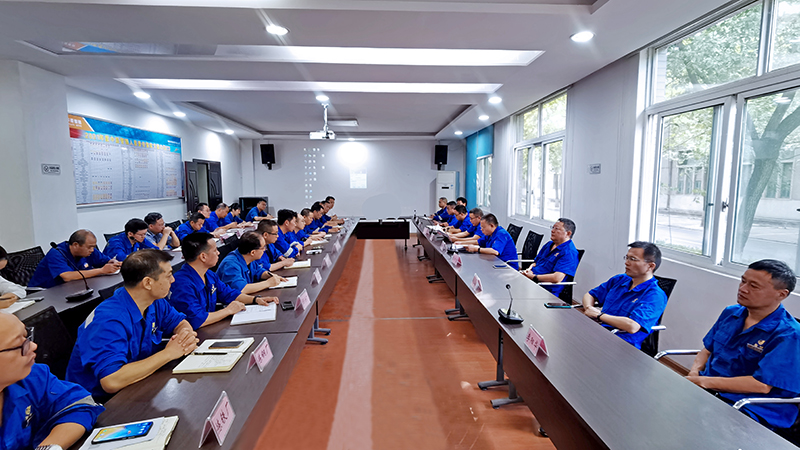 安博登录网页版党委学习传达衡阳市第十二次党代会精神