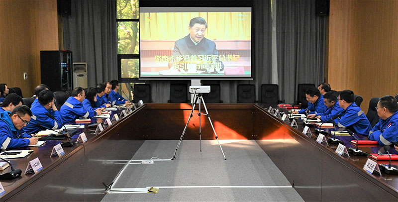 安博登录网页版党员集中收看湖南省第十二次党代会直播