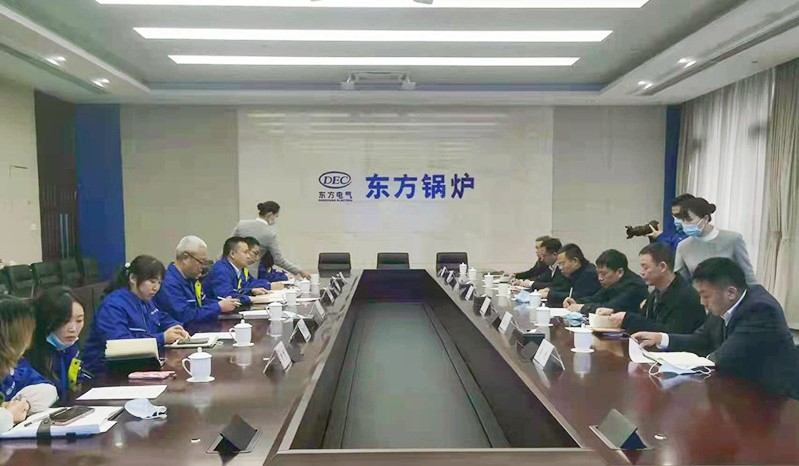 安博登录网页版与东锅开展党建共建