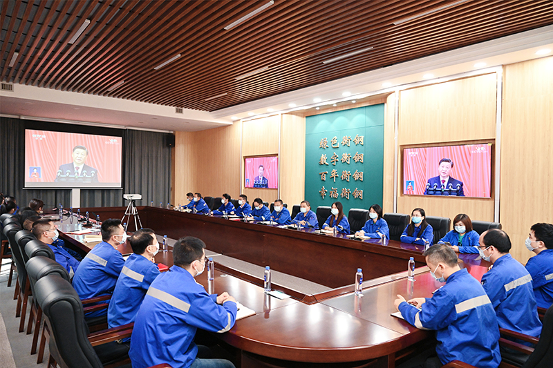 安博登录网页版党委集中学习党的二十大精神