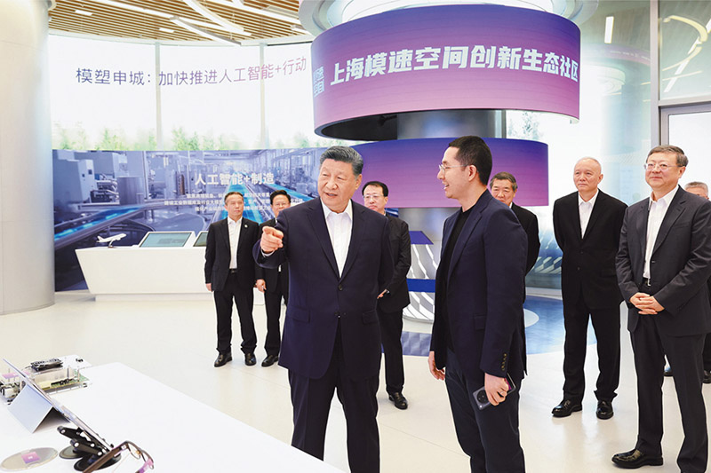 习近平：因地制宜发展新质生产力