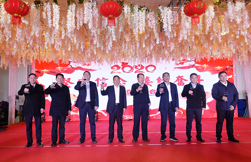 1578017037128265.jpg 迎新晚会.jpg