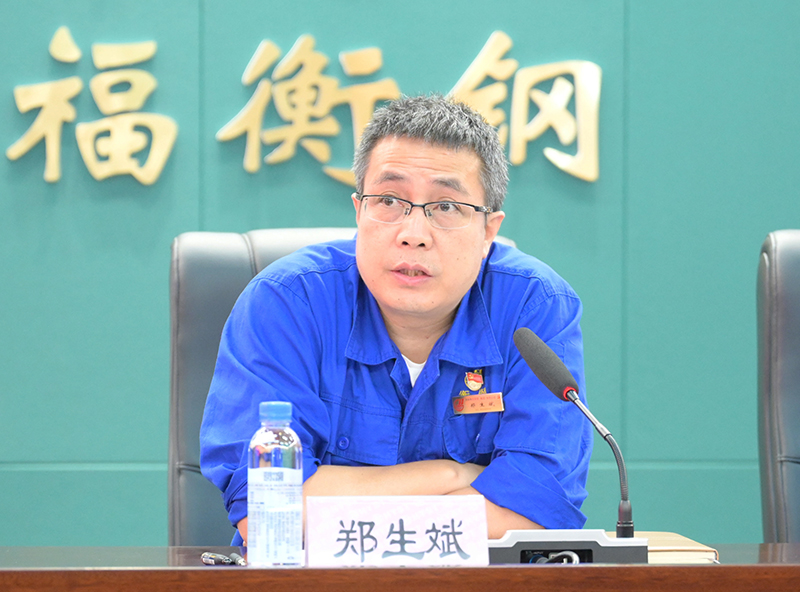 1682675487115933.jpg 郑生斌(1).jpg