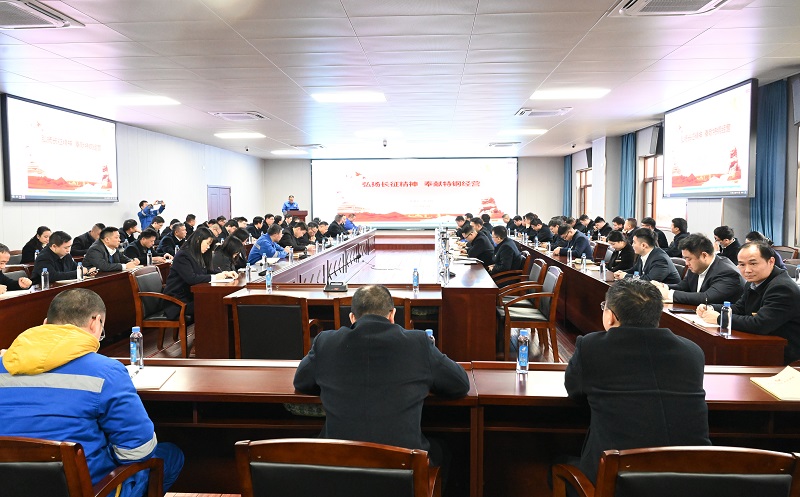 1708223952697161.jpg 左少怀为销售党委上党课-大景.jpg